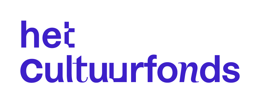 Logo Cultuurfonds